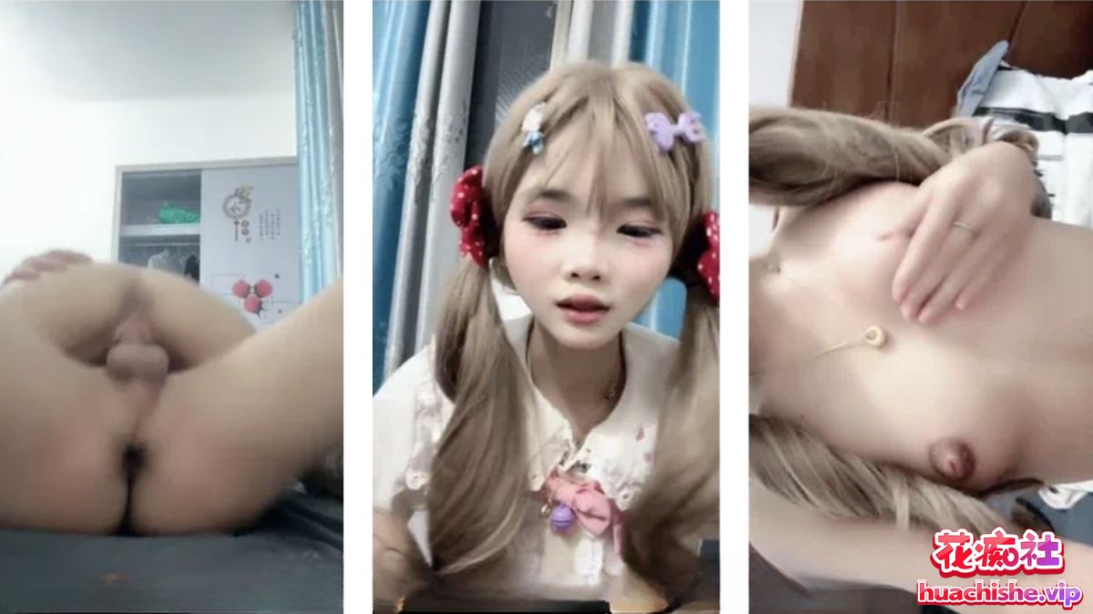 先天色播圣体七彩主播 困困鱼 直播合集预览图11