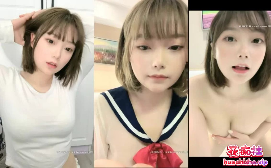 萌系超火主播 初樱（幼齿）合集 90v92g
