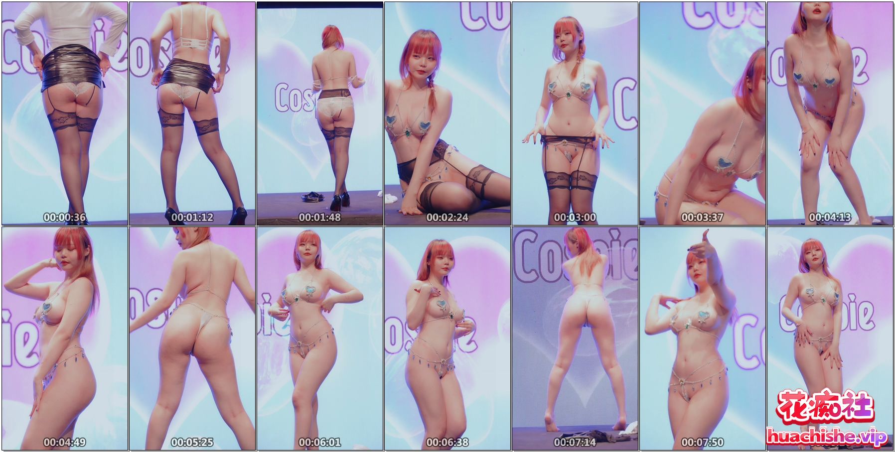 台湾大尺度COSPIE同人动漫cosplay展预览图08