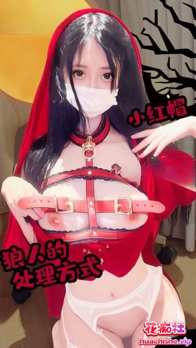 福利姬 安安老师 25部E奶粉穴330分钟珍藏版预览图11