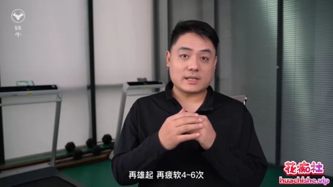 铁牛训练营 沈樵真人性爱教学 闺房秘术合集预览图05
