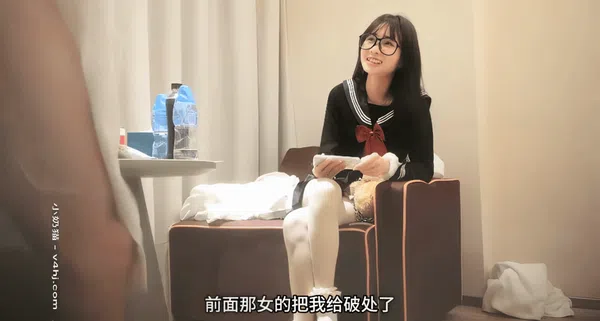 沈先生