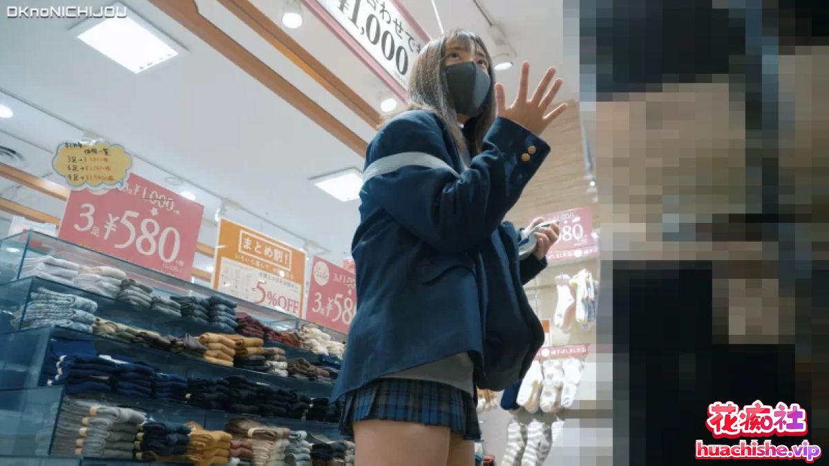 日本偷拍抄底DKnoNICHIJOU系列4K合集预览图18