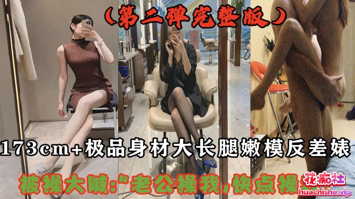 91大神Z先生 各种约炮极品嫩妹合集预览图10