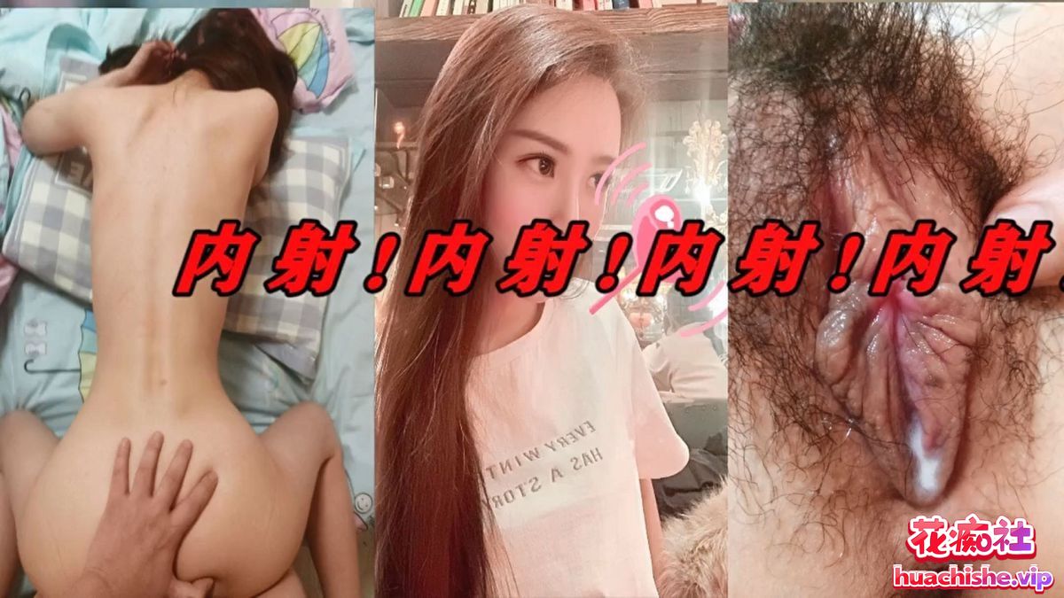 91大神Z先生 各种约炮极品嫩妹合集预览图12
