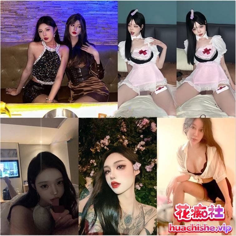 顶级TS女神 杭州依依/TS桃子吖等9位合集预览图04