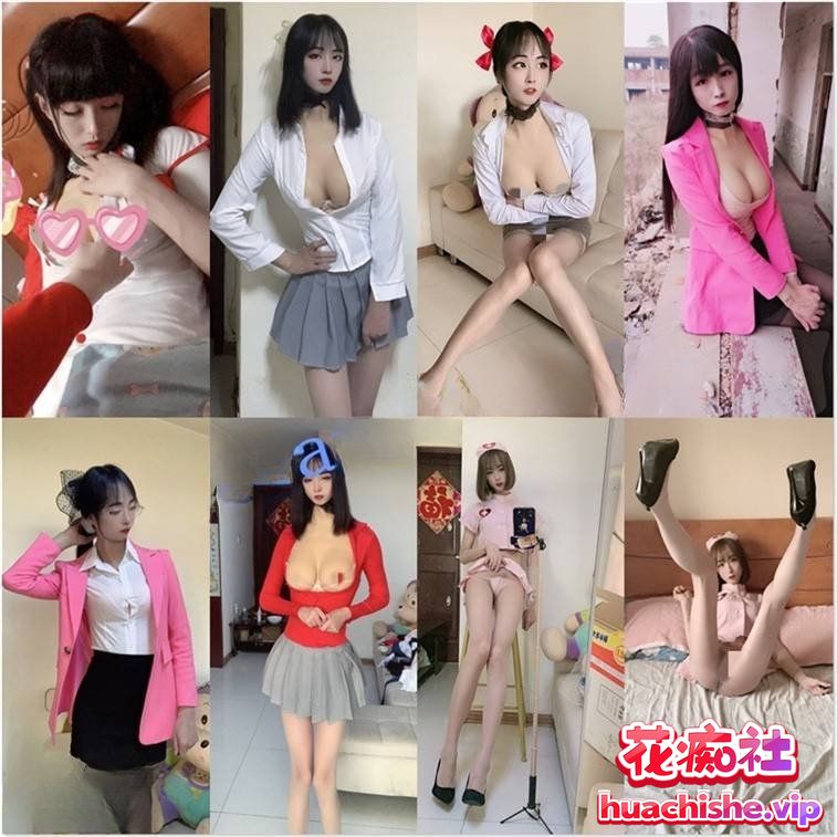 顶级TS女神 杭州依依/TS桃子吖等9位合集预览图08