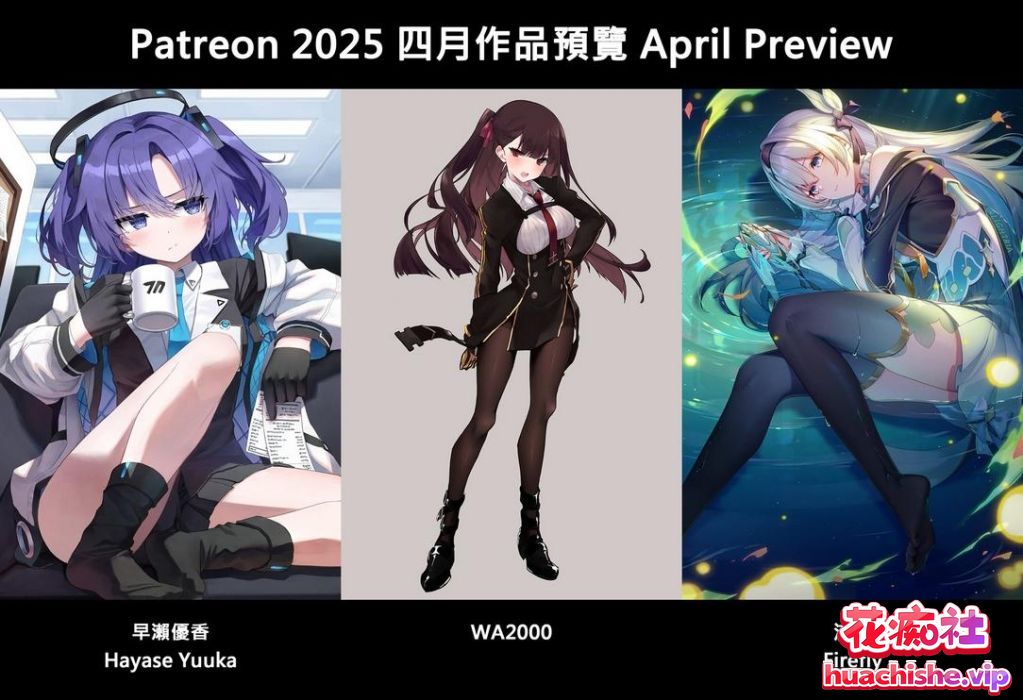 浵卡tokar 2210-2507所有合集预览图04