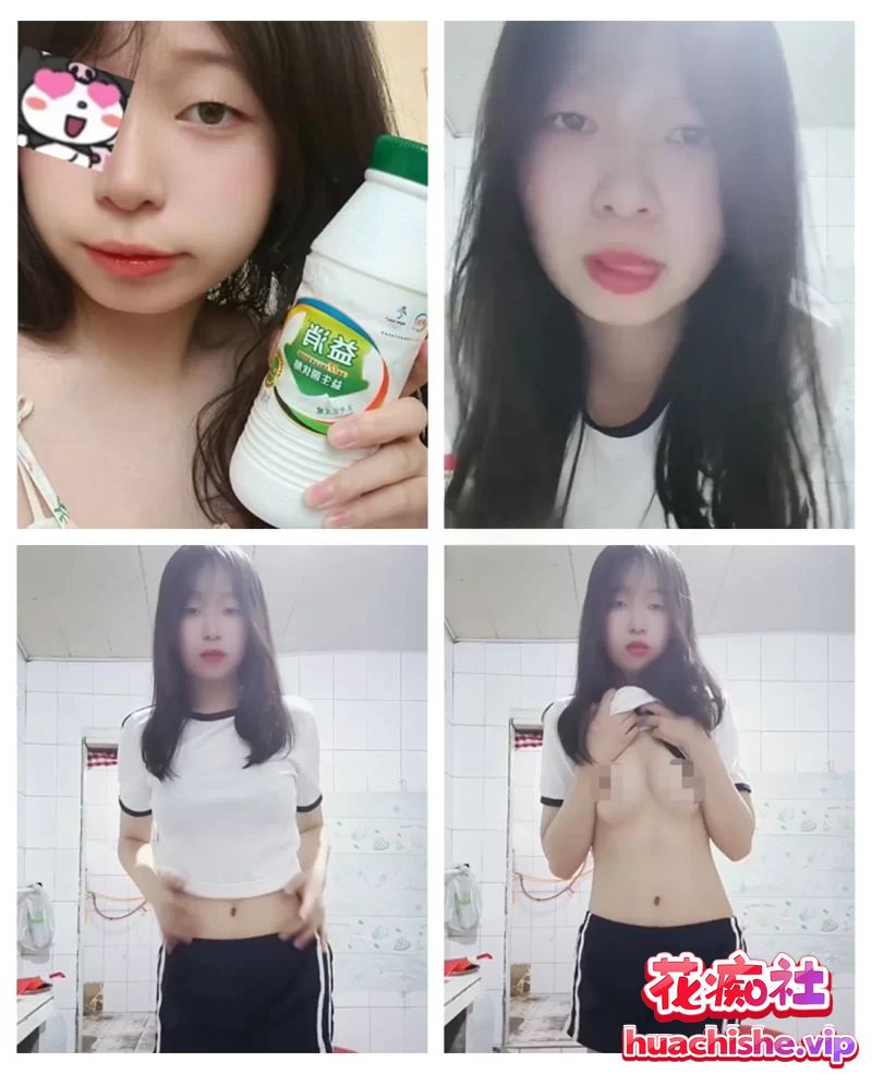 邯郸学妹孙淼等9位美女自拍泄密预览图06
