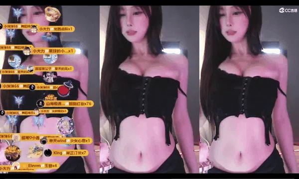 小c甜
