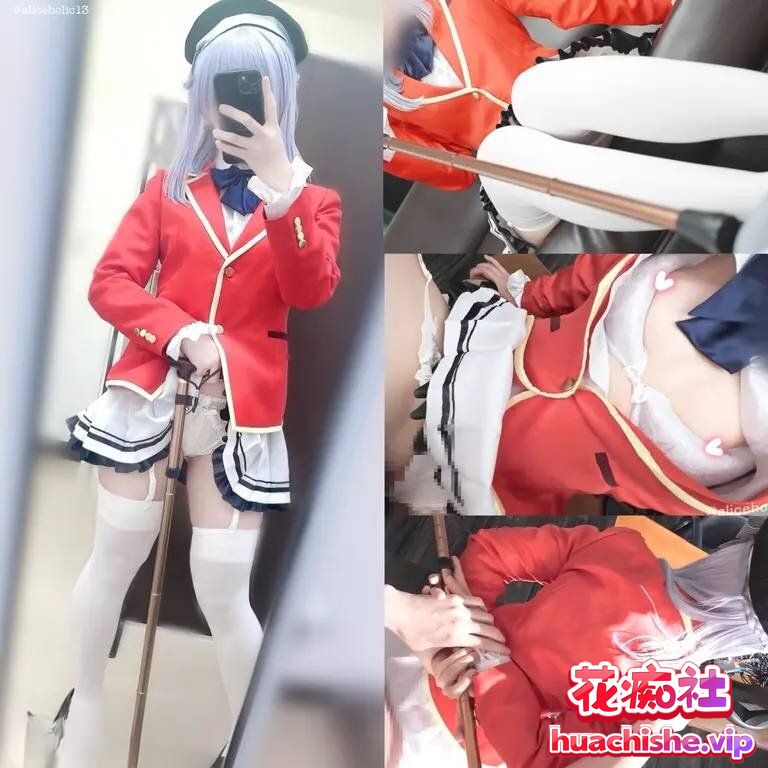 Aliceholic13