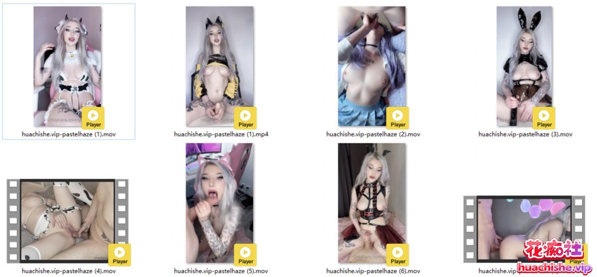 Pastelhaze 超高颜值Onlyfans合集预览图01
