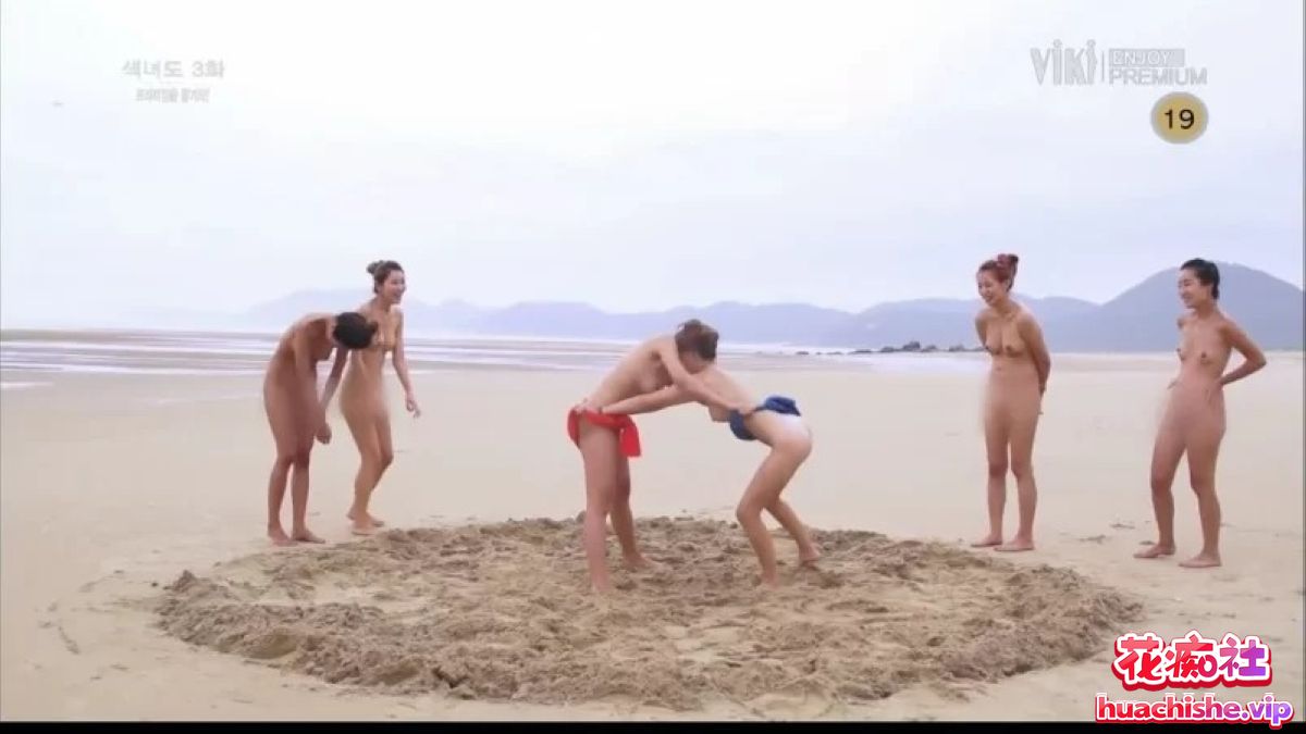 Slut Island 韩国成人综艺第一季预览图02