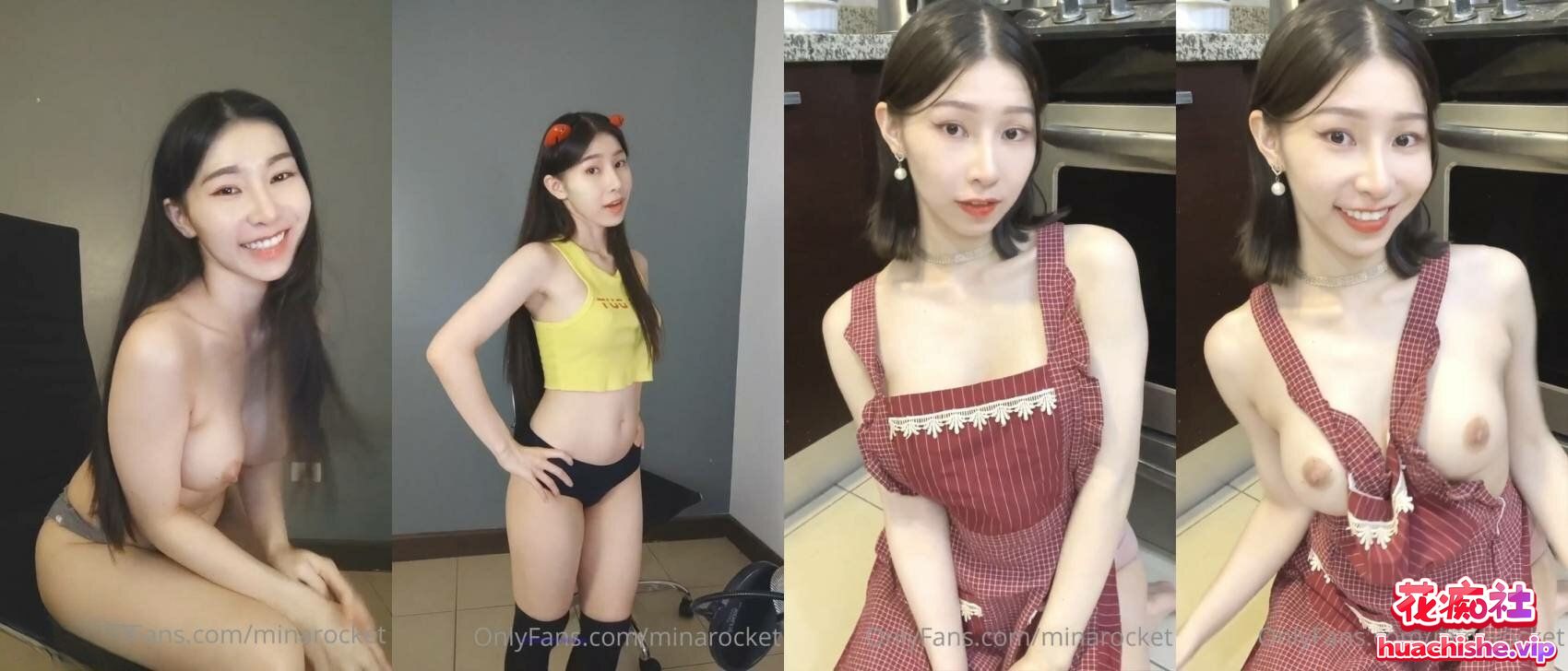 Minarocket 韩国人气女神前女团成员下海合集预览图21