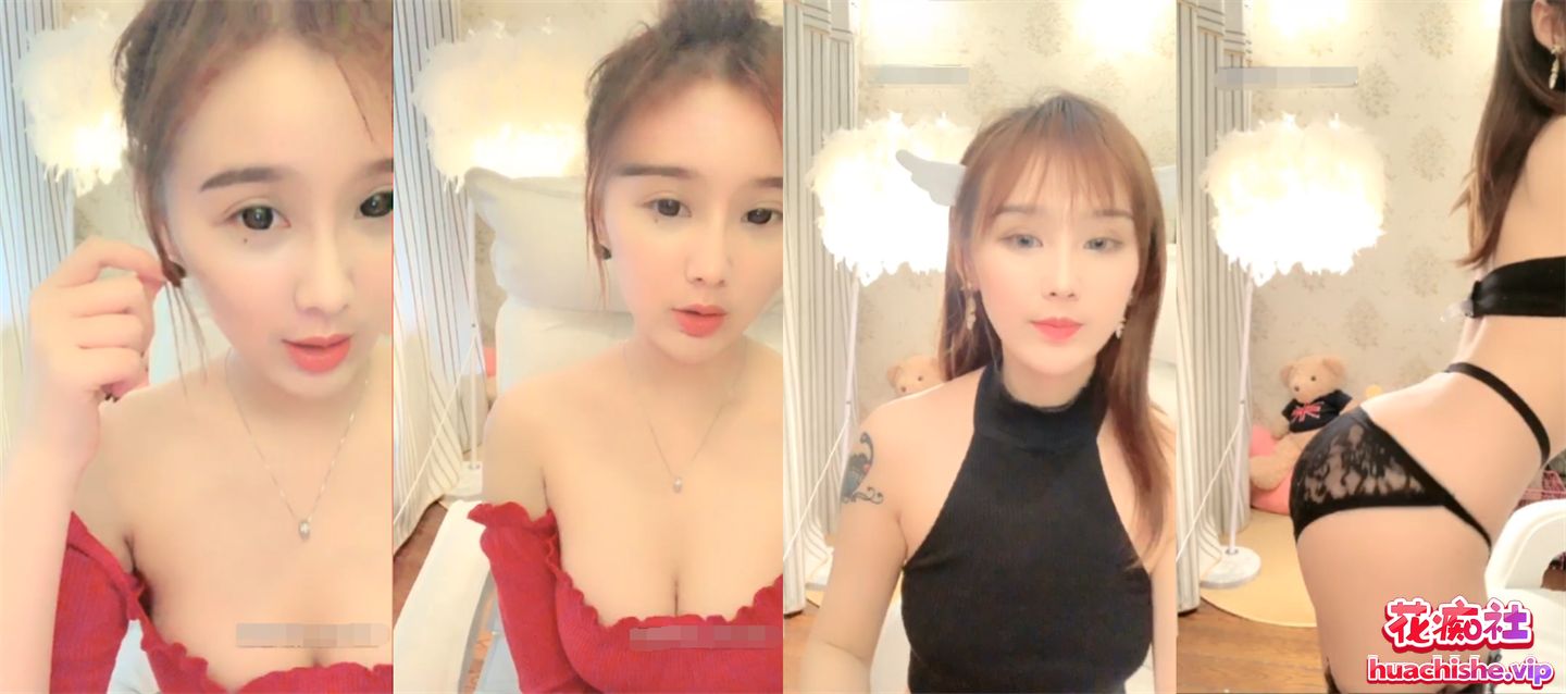 炸柠檬 绿转黄杭州网红女神资源预览图06