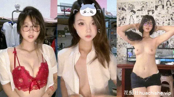极品学生妹 超级困 宿舍直播裸舞自慰 52v989M