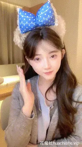 【小樱花】粉嫩小穴自慰狂撸预览图08