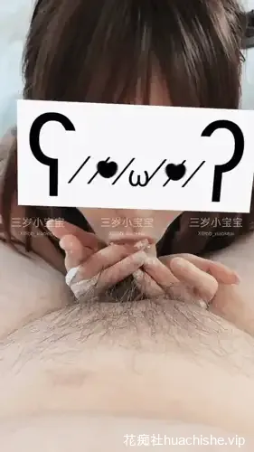 18岁双马尾白虎萝莉【三岁小宝宝】 视频预览图08