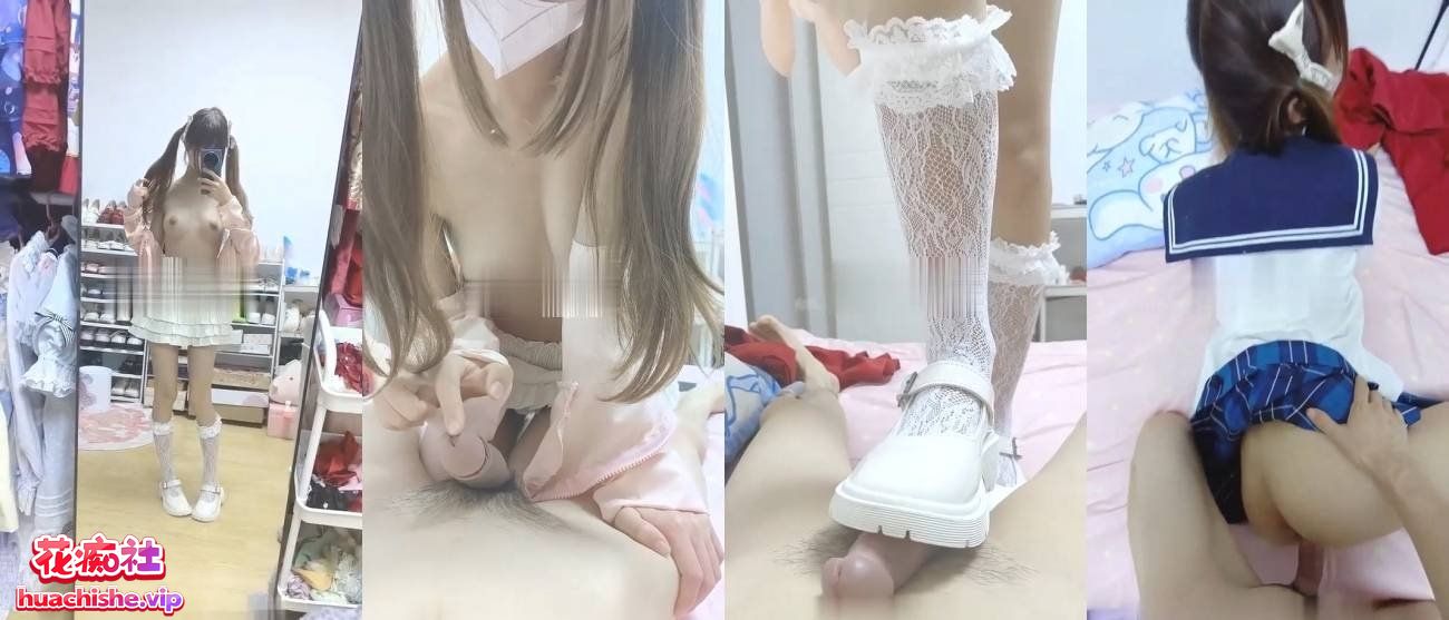 福利姬萝莉网红 软软兔 视频预览图15