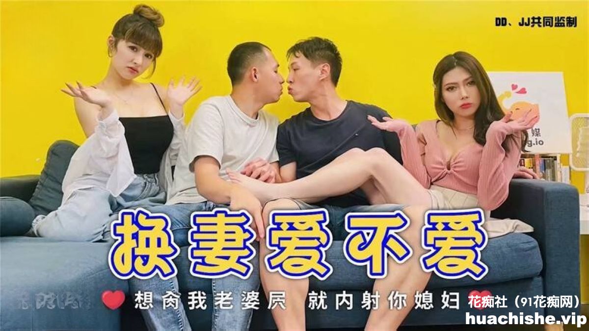 国产极品女优斑斑作品预览图09