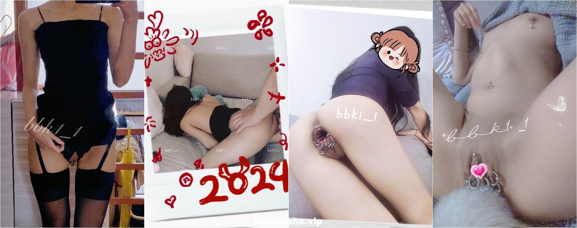 bbk1_1 顶级推特阴环露出预览图06