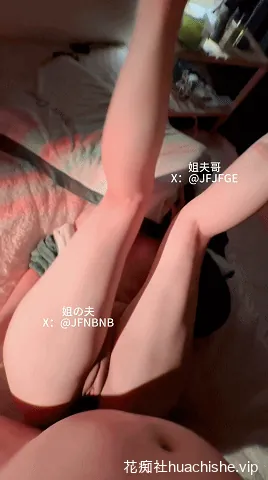 推特性爱大师 JFgege姐夫 各种姿势爆操预览图13