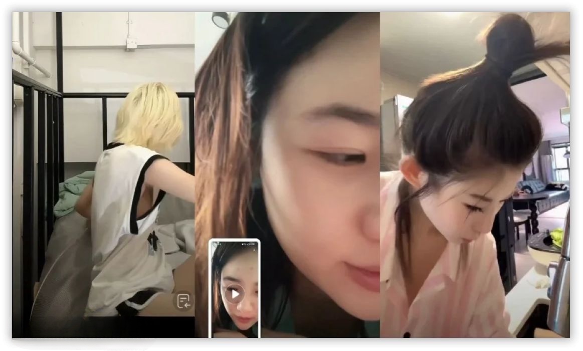 抖音网红闪现 露点露穴内衣内裤各种精彩瞬间预览图04