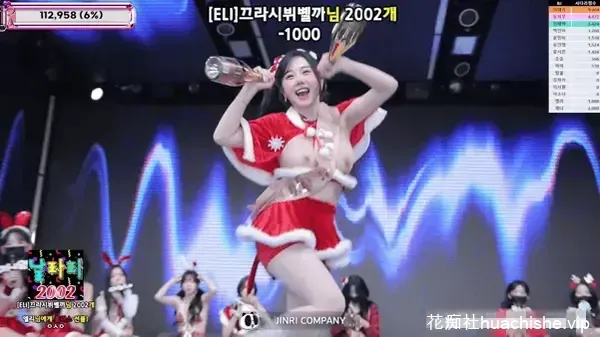 【Jinricp】12月22日第六季第10集预览图04