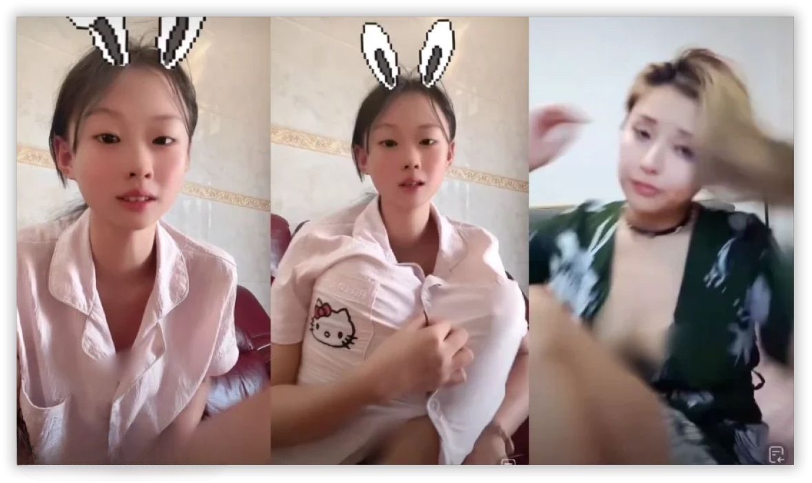 抖音网红闪现 露点露穴内衣内裤各种精彩瞬间预览图08