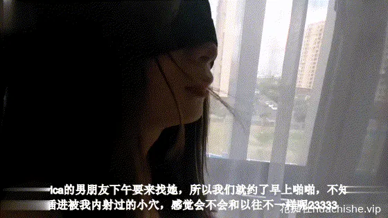 曾经爆火的魔都肥猪哥玩操美女性爱三部曲预览图06