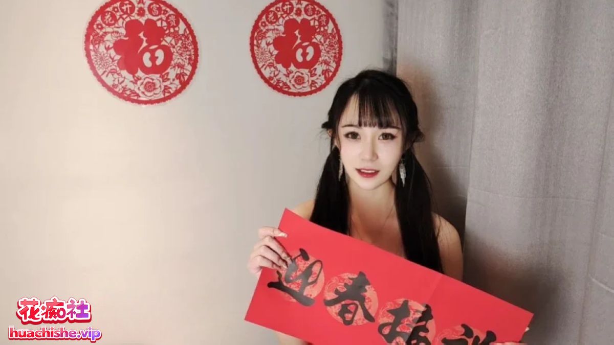 91茄子【糖糖】国产作品大合集预览图04