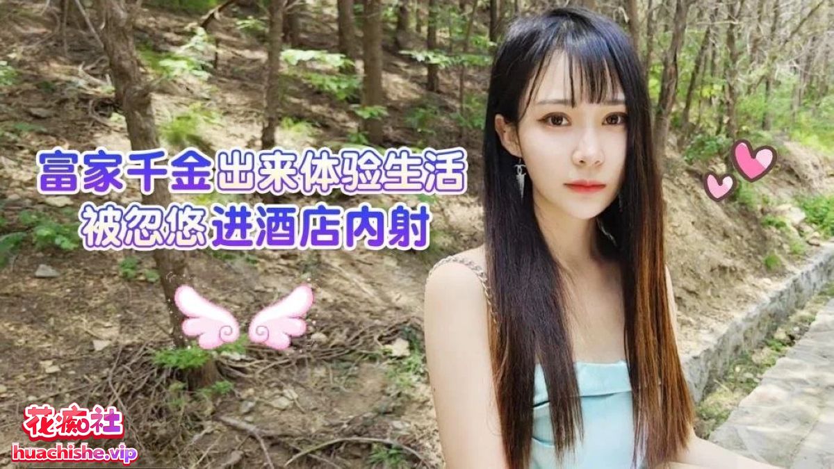 91茄子【糖糖】国产作品大合集预览图11