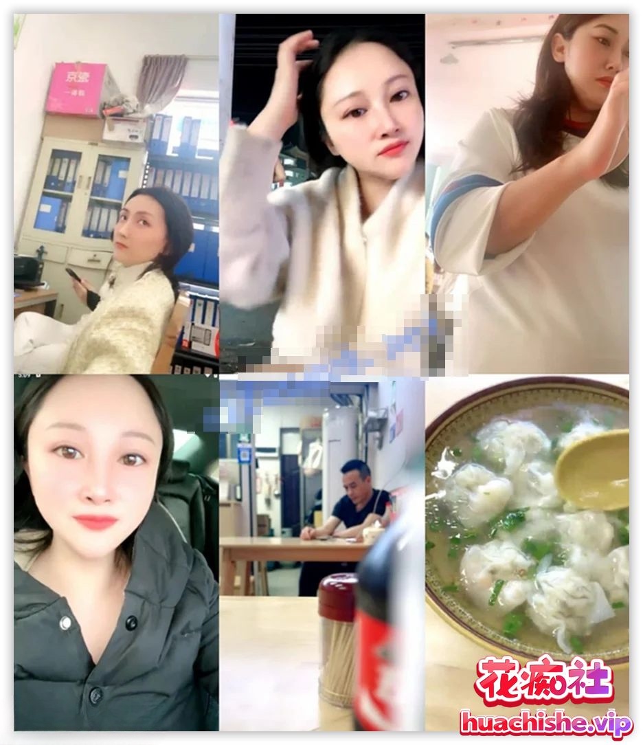 巨乳御姐 甜奴 办公室偷播楼梯喷水预览图06