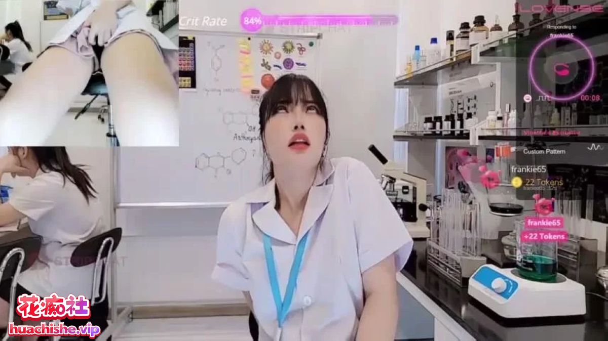 Stripchat【___Lab___】实验室女大学生跳蛋自慰预览图15