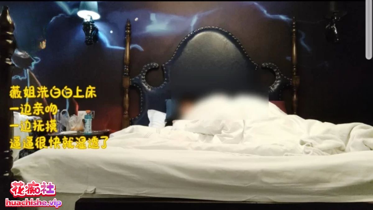 再回到从前 花姐 霜姐 薇姐视频预览图07