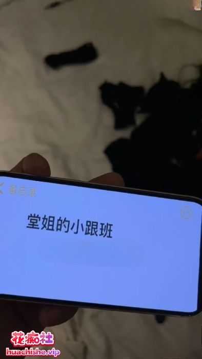 海角乱伦 堂姐的小跟班 把表姐调教成母狗预览图08