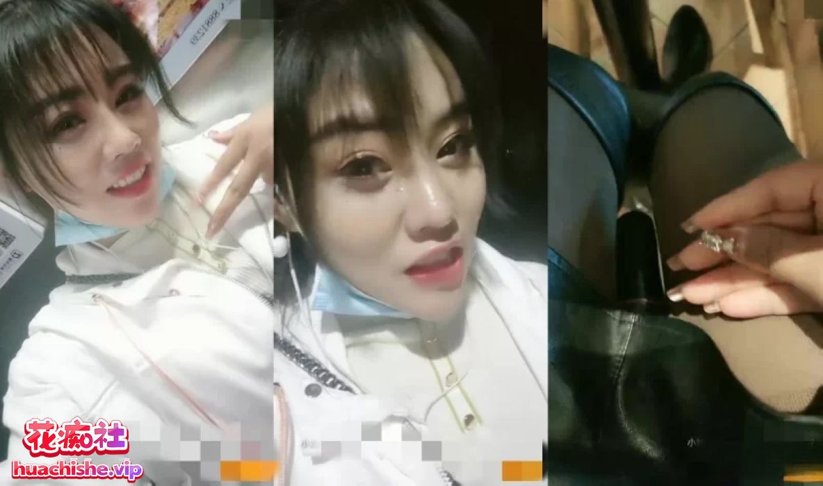 极品反差女 辣条有辣椒 户外极限大胆自慰预览图02