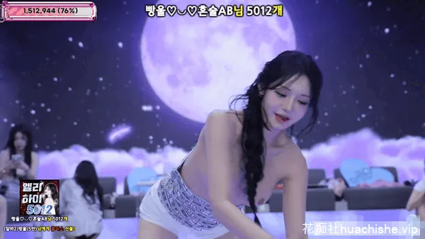 BJ脱衣舞女团Jinricp 12月29日第六季第11集预览图06