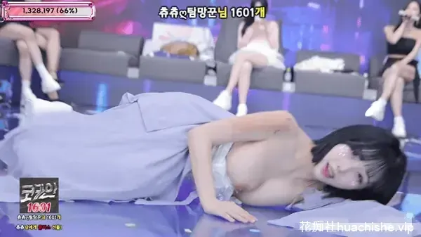 BJ脱衣舞女团Jinricp 12月10日第六季第8集预览图02