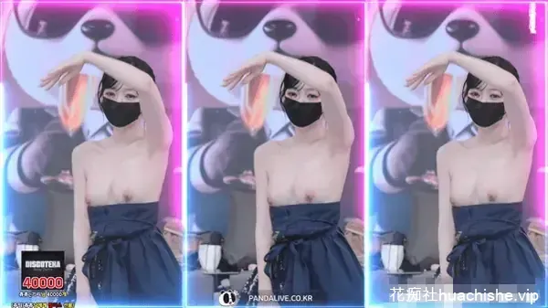 BJ脱衣舞女团Jinricp 12月17日第六季第9集预览图05