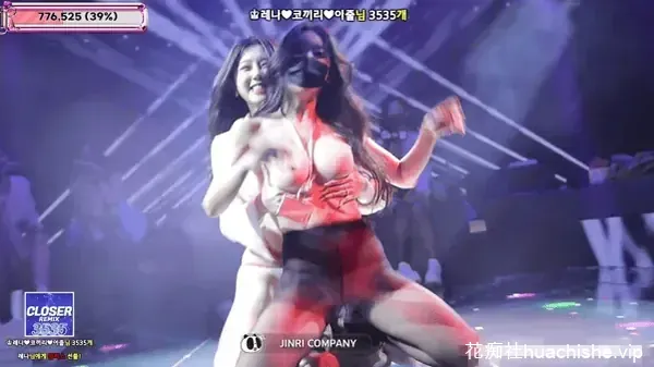 BJ脱衣舞女团Jinricp 11月12日第六季第2集预览图05