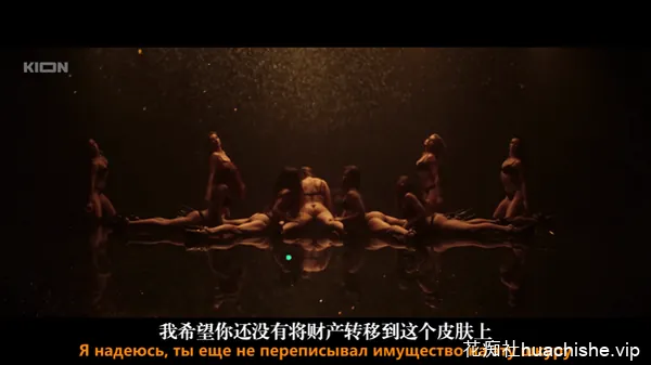 俄罗斯18禁天花板【应召生涯】三季全预览图20
