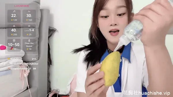 骚货主播yueyue2003 皮眼里塞各种道具直播预览图12