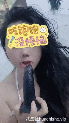 G杯BBW反差财务 魅兰ml 重口自慰裸舞露出预览图05