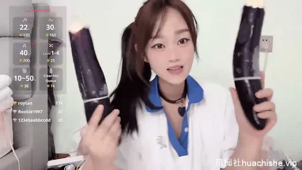 骚货主播yueyue2003 皮眼里塞各种道具直播预览图18
