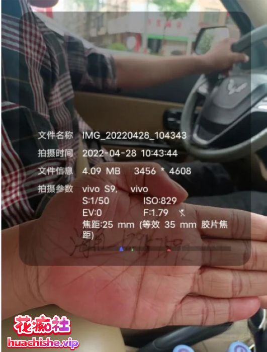 海角乱伦 姐姐的真实过往 作品合集预览图05