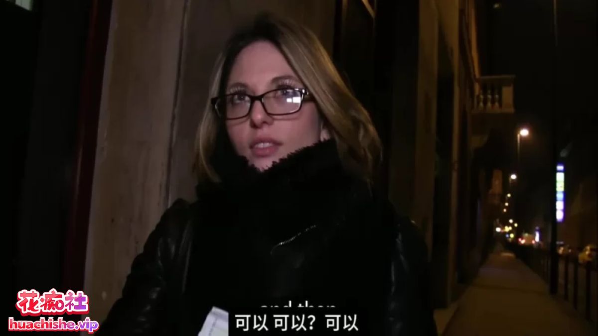 捷克街头金钱搭讪Publicagent 全系列最全合集预览图21