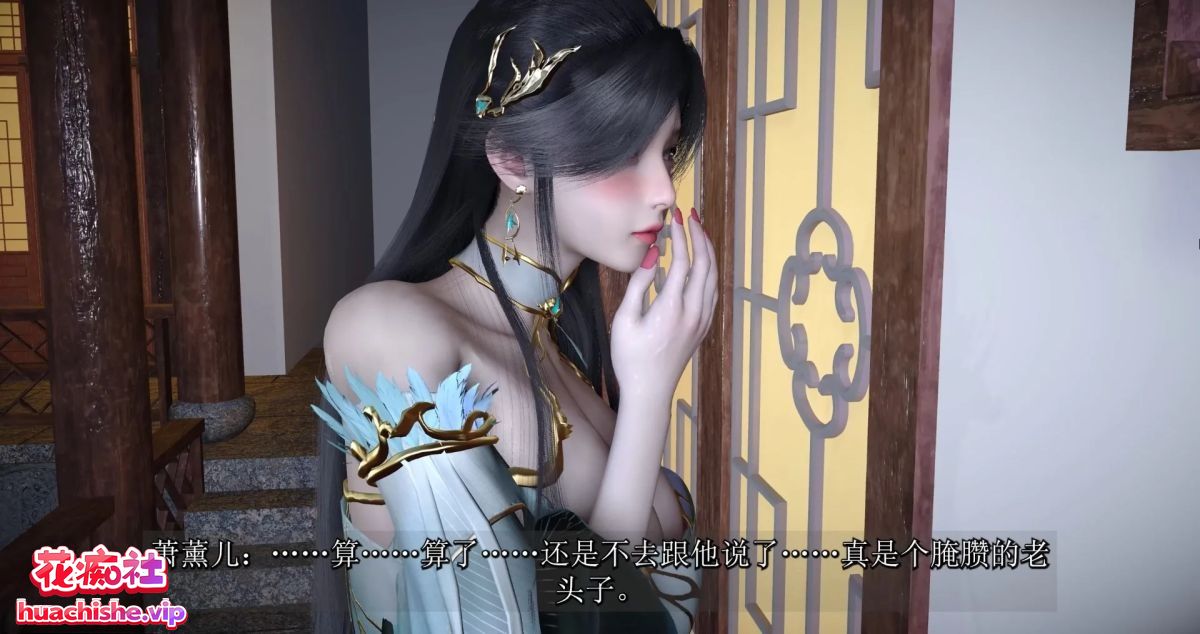 3D动漫 桐山遥 4K高清合集预览图09