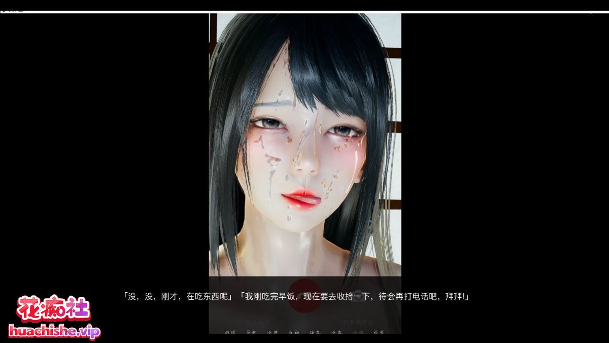 3D动漫 桐山遥 4K高清合集预览图16