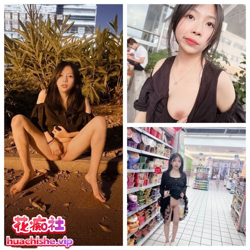 精选超顶级无水印版素人泄密大合集150套预览图17